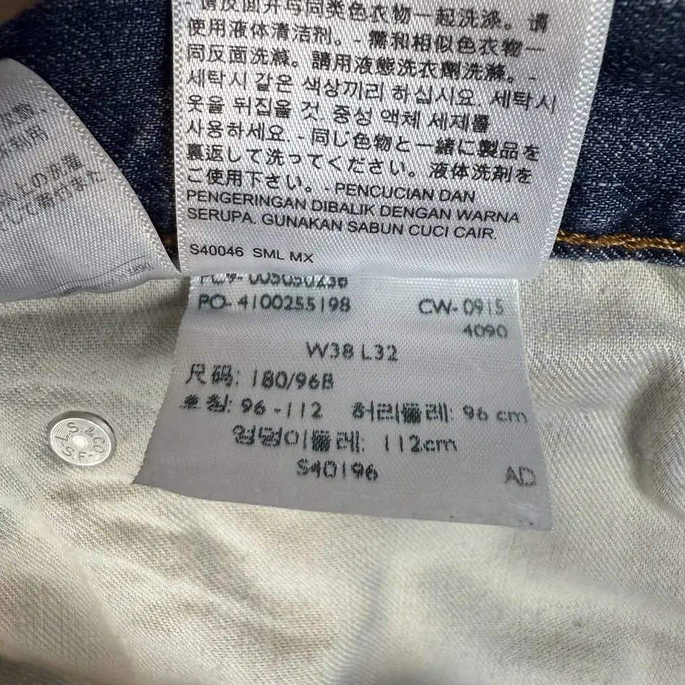Levi's 505 Jeans Mens 38x32 Blue Denim Cotton Regular Fit Straight Leg Zip‎ Fly